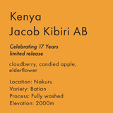 Kenya Jacob Kibiri AB - Limited Release