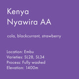 Kenya Nyawira AA